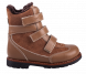 Купить Ортопедические ботинки для мальчиков, зимние с мехом 4Rest Orto 06-762 с доставкой на дом в интернет-магазине ортопедических товаров и медтехники Ортоп