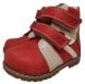 Купить Ортопедические ботинки для девочки Ortop 208RED с доставкой на дом в интернет-магазине ортопедических товаров и медтехники Ортоп