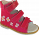 Купити Ортопедичні сандалі для дівчинки, 4Rest Orto 06-104 з доставкою додому в інтернет-магазині ортопедичних товарів і медтехніки Ортоп