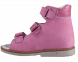 Купити Ортопедичні сандалі для дівчинки, 4Rest Orto 06-105 з доставкою додому в інтернет-магазині ортопедичних товарів і медтехніки Ортоп