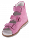 Купить Ортопедические сандалии для девочки, 4Rest Orto 06-105 с доставкой на дом в интернет-магазине ортопедических товаров и медтехники Ортоп