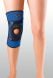 Купити Бандаж для середньої фіксації коліна з 4-ма спіральними ребрами жорсткості (К-1П) з доставкою додому в інтернет-магазині ортопедичних товарів і медтехніки Ортоп