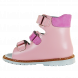 Купить Ортопедические сандалии для девочки, 4Rest Orto 06-126 с доставкой на дом в интернет-магазине ортопедических товаров и медтехники Ортоп