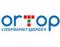 Купити товари бренду ORTOP з доставкою додому в медмагазині Ортоп