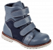 Купити Ортопедичні черевики для хлопчиків 4Rest Orto 06-573 з доставкою додому в інтернет-магазині ортопедичних товарів і медтехніки Ортоп