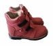 Купити Дитячі ортопедичні черевики з супінатором FootCare FC-115 червоні з доставкою додому в інтернет-магазині ортопедичних товарів і медтехніки Ортоп