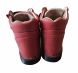 Купить Детские ортопедические ботинки с супинатором FootCare FC-115 красные с доставкой на дом в интернет-магазине ортопедических товаров и медтехники Ортоп