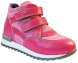 Купити Ортопедичні кросівки для дівчинки, 4Rest Orto 06-554 з доставкою додому в інтернет-магазині ортопедичних товарів і медтехніки Ортоп