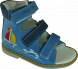Купити Ортопедичні сандалі для хлопчиків, 4Rest Orto 06-110 з доставкою додому в інтернет-магазині ортопедичних товарів і медтехніки Ортоп