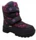 Купити Ортопедичні черевики для дівчинки для дівчаток Сурсіл-Орто А45-113 з доставкою додому в інтернет-магазині ортопедичних товарів і медтехніки Ортоп