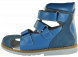 Купити Ортопедичні сандалі для хлопчиків, 4Rest Orto 06-466 з доставкою додому в інтернет-магазині ортопедичних товарів і медтехніки Ортоп