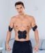 Купить Миостимулятор Beurer Muscle Booster EM 22 с доставкой на дом в интернет-магазине ортопедических товаров и медтехники Ортоп