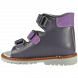 Купити Ортопедичні сандалі для дівчинки, 4Rest Orto 06-144 з доставкою додому в інтернет-магазині ортопедичних товарів і медтехніки Ортоп
