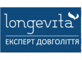 Купити товари бренду Longevita з доставкою додому в медмагазині Ортоп