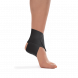 Купити Бандаж для гомілкостопного суглобу еластичний, тип 410 з доставкою додому в інтернет-магазині ортопедичних товарів і медтехніки Ортоп