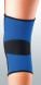 Купити Еластичний бандаж для середньої фіксації коліна (К-1У) з доставкою додому в інтернет-магазині ортопедичних товарів і медтехніки Ортоп