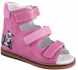 Купити Ортопедичні сандалі для дівчинки, Антиварус 4Rest Orto 08-802AV з доставкою додому в інтернет-магазині ортопедичних товарів і медтехніки Ортоп