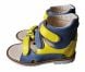 Купити Ортопедичні сандалі з супінатором FootCare FC-113 жовто-блакитні з доставкою додому в інтернет-магазині ортопедичних товарів і медтехніки Ортоп