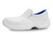 Купити Спецвзуття, черевики білі модель 0301 / 1С з доставкою додому в інтернет-магазині ортопедичних товарів і медтехніки Ортоп