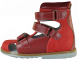 Купити Ортопедичні сандалі для дівчинки, 4Rest Orto 06-467 з доставкою додому в інтернет-магазині ортопедичних товарів і медтехніки Ортоп