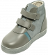 Купити Ортопедичні кросівки для хлопчиків, 4Rest Orto 06-608 з доставкою додому в інтернет-магазині ортопедичних товарів і медтехніки Ортоп