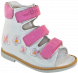Купити Ортопедичні сандалі для дівчинки, 4Rest Orto 06-124 з доставкою додому в інтернет-магазині ортопедичних товарів і медтехніки Ортоп
