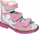 Купити Ортопедичні сандалі для дівчинки, 4Rest Orto 06-248 з доставкою додому в інтернет-магазині ортопедичних товарів і медтехніки Ортоп