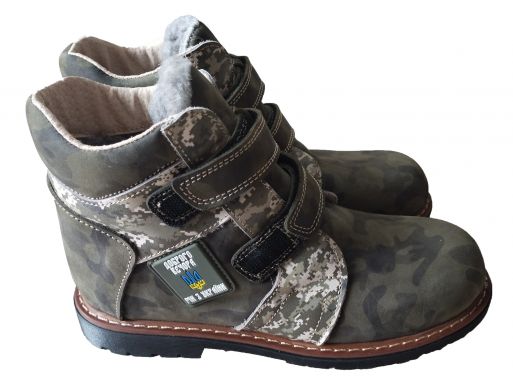 Ортопедичні черевики зимові FootCare FC-116 камуфляж ми з України