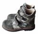 Купити Ортопедичні черевики зимові FootCare FC-116 камуфляж ми з України з доставкою додому в інтернет-магазині ортопедичних товарів і медтехніки Ортоп