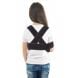 Купити Бандаж на плечовий суглоб дитячий, тип 612-Д з доставкою додому в інтернет-магазині ортопедичних товарів і медтехніки Ортоп