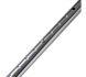 Купить Костыль подлокотный «Nova», алюминиевый с раздвижной ручкой , высотой 94-125см (максимальная нагрузка 150кг на пару) с доставкой на дом в интернет-магазине ортопедических товаров и медтехники Ортоп