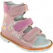 Купити Ортопедичні сандалі для дівчинки, 4Rest Orto 06-126 з доставкою додому в інтернет-магазині ортопедичних товарів і медтехніки Ортоп