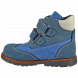 Купить Ортопедические ботинки для мальчиков 4Rest Orto 06-585 с доставкой на дом в интернет-магазине ортопедических товаров и медтехники Ортоп