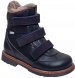 Купить Ортопедические ботинки для мальчиков, зимние с мехом 4Rest Orto 06-758 с доставкой на дом в интернет-магазине ортопедических товаров и медтехники Ортоп