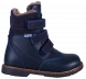 Купити Ортопедичні черевики для хлопчиків, зимові з хутром 4Rest Orto 06-758 з доставкою додому в інтернет-магазині ортопедичних товарів і медтехніки Ортоп