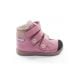 Купити Ортопедичні черевики для дівчинки, з супінатором Mrugala 5100-50 з доставкою додому в інтернет-магазині ортопедичних товарів і медтехніки Ортоп