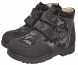 Купить Ортопедические ботинки Ortop 220 BlackMilitary с доставкой на дом в интернет-магазине ортопедических товаров и медтехники Ортоп
