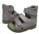 Купити Ортопедичні сандалі для дівчинки Ortop 005-2l-pea (шкіра) з доставкою додому в інтернет-магазині ортопедичних товарів і медтехніки Ортоп