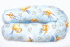 Купить Ортопедическая подушка для беременных, кормления младенцев с доставкой на дом в интернет-магазине ортопедических товаров и медтехники Ортоп